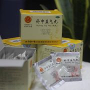 thuốc bổ trung ích khí hoàn