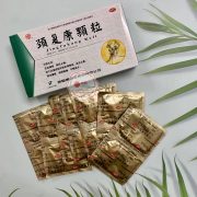 cốm cảnh phục khang