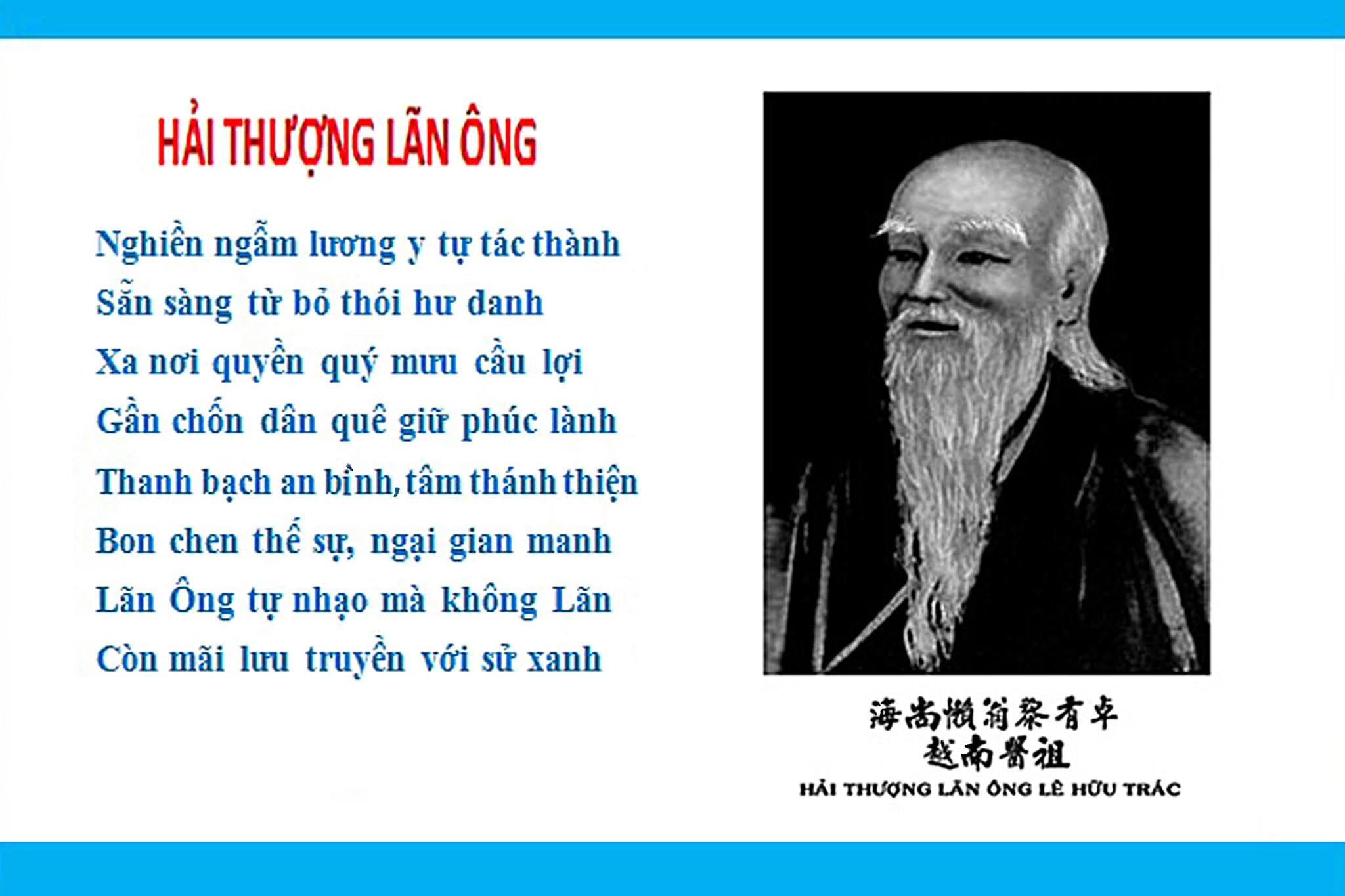 lời khuyên của hải thượng lãn ông