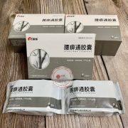 thuốc chữa thoát vị đĩa đệm